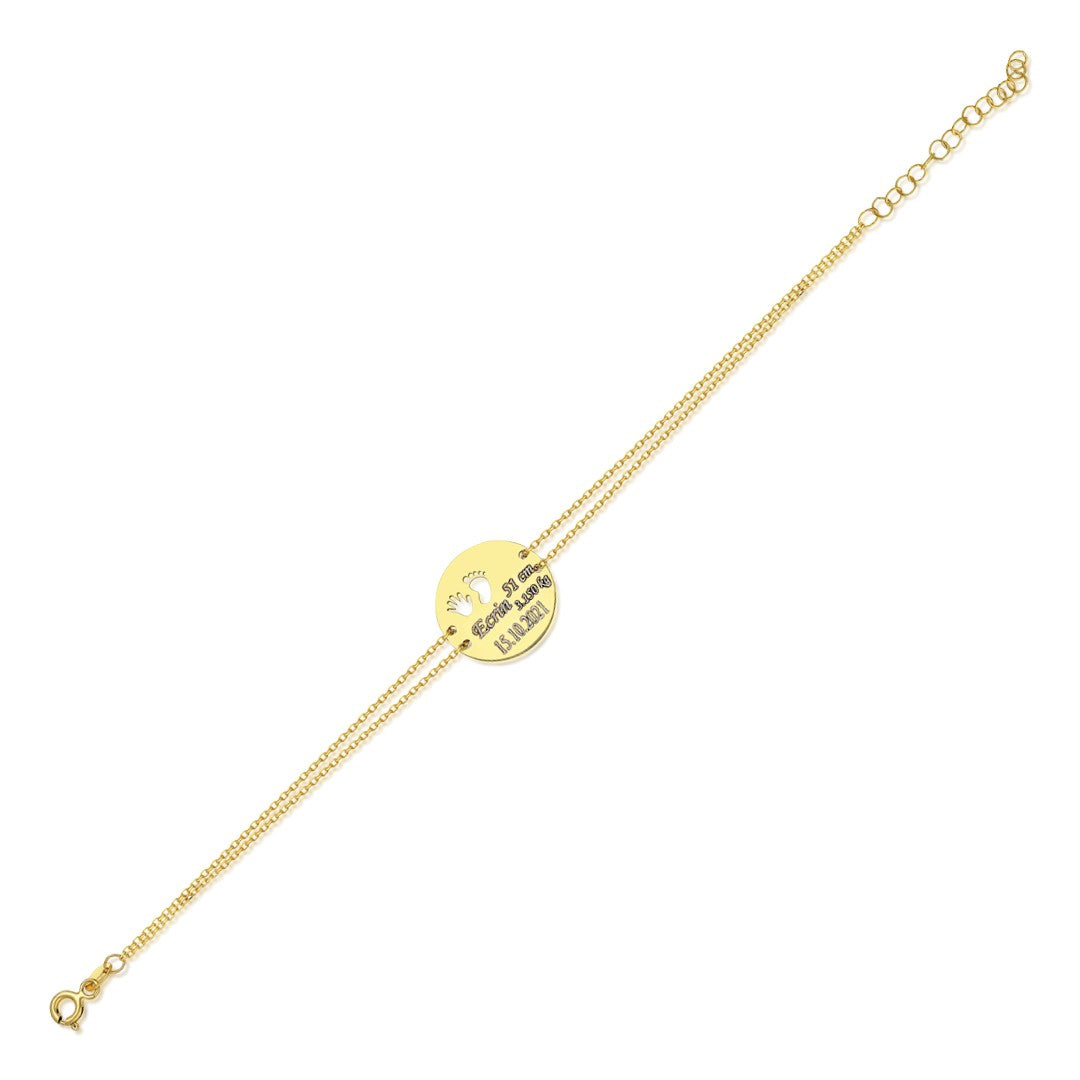 Yenidoğan Bebek El Ayak Bilekliği - 925 GÜMÜŞ