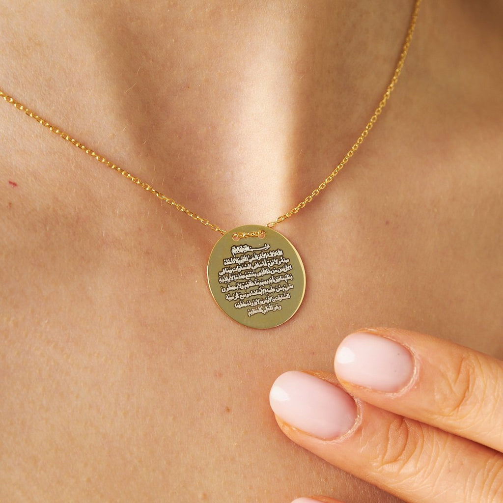 Dua Seti - 925 GÜMÜŞ